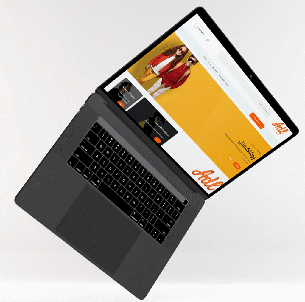 وب‌سایت پوشاک عدل | نمونه کار طراحی فروشگاه اینترنتی لباس