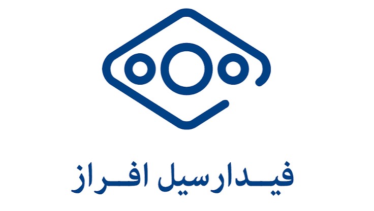 طراحی سایت شرکت فیدارسیل افراز